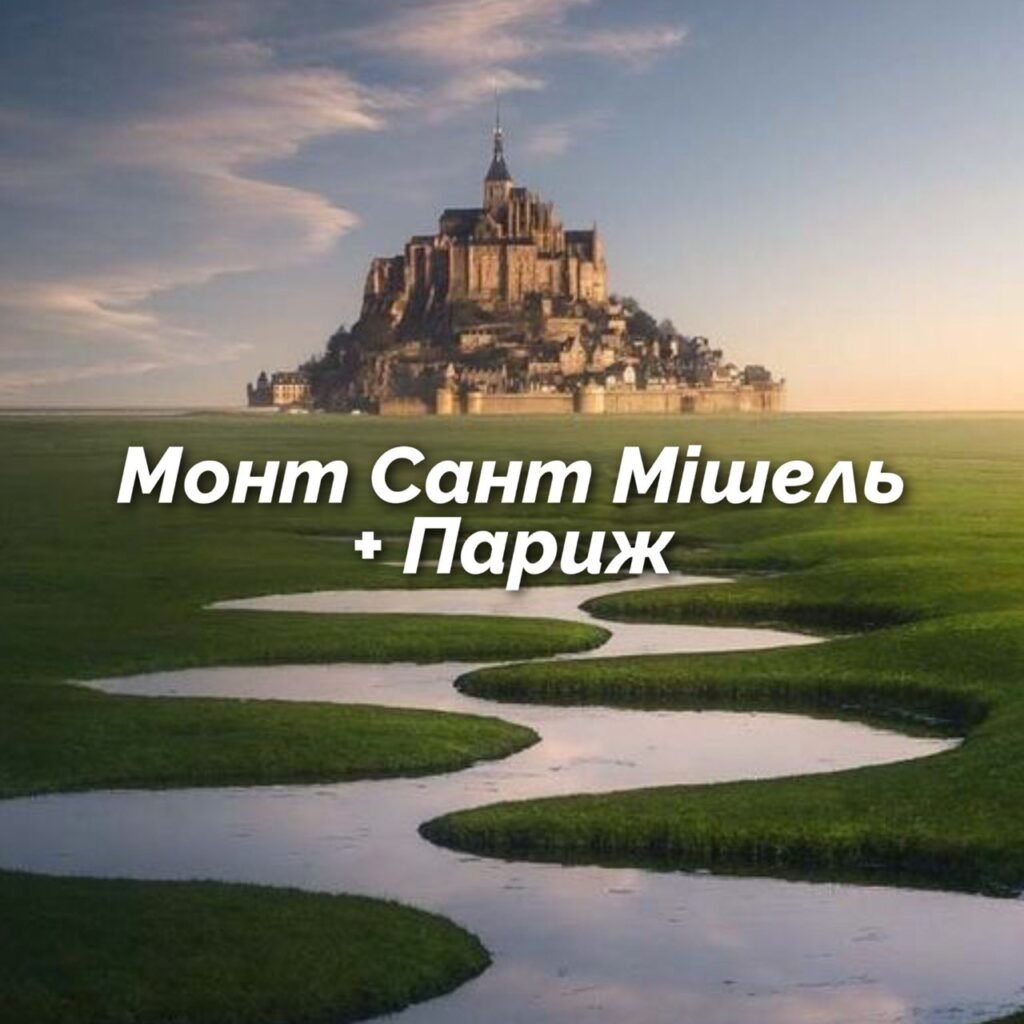 abbatsvo-1024x1024 Відгуки